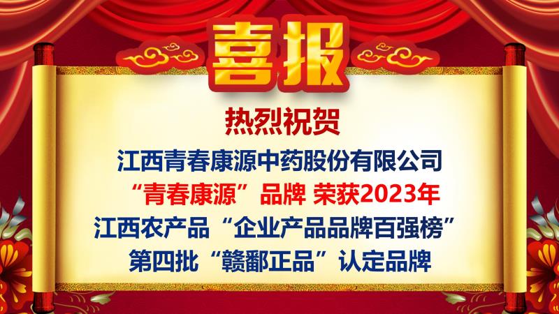 美国美女被插下面逼逼操